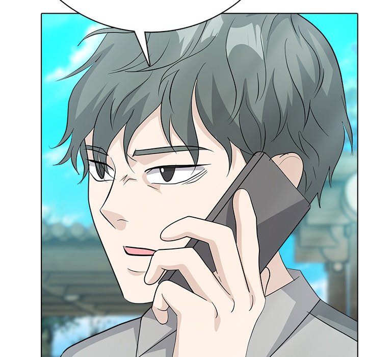 High School Legend Boost - episode 15 - 147
