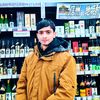 arjunaryal57