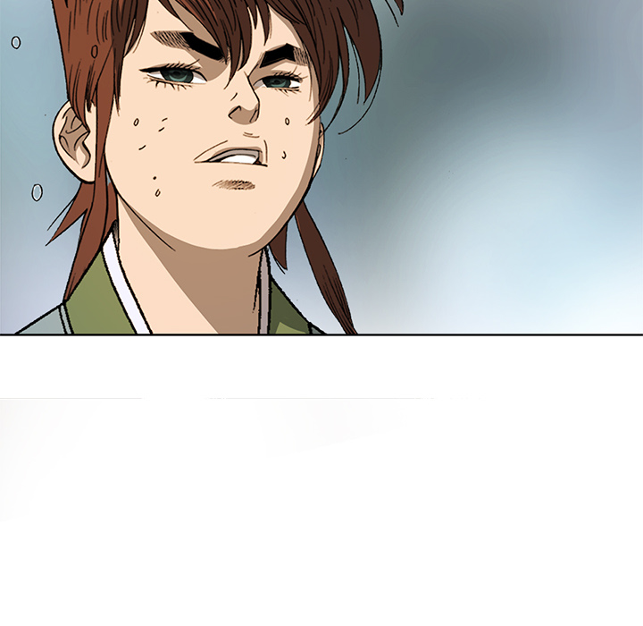 The Tale of The Hyungsan Sect - episode 7 - 108