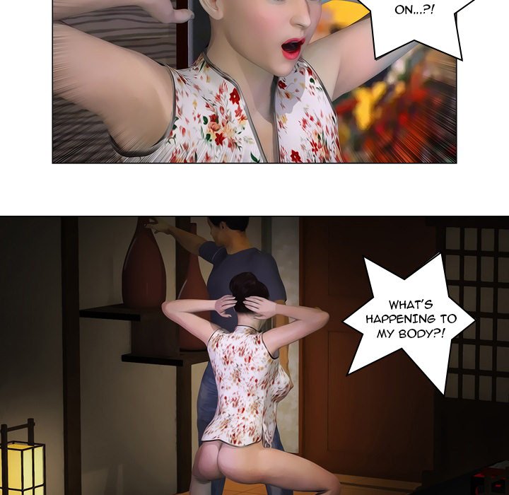 The Worst Man - episode 2 - 20