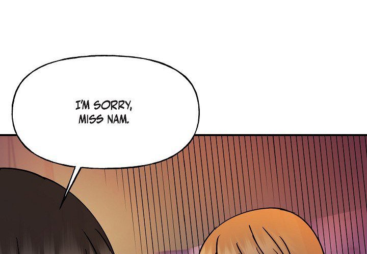 Unquenchable Thirst - episode 17 - 2
