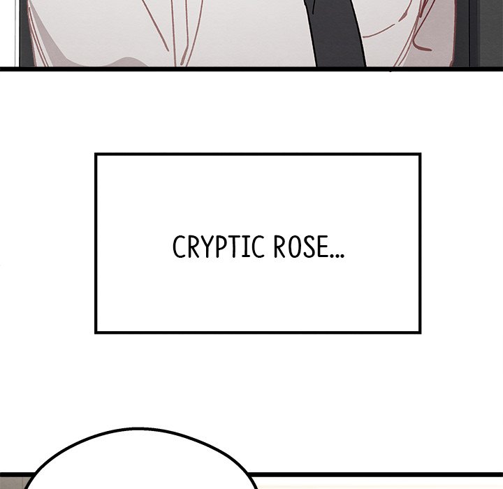 That Couple Has A Secret - episode 1 - 226