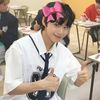 pabo_account