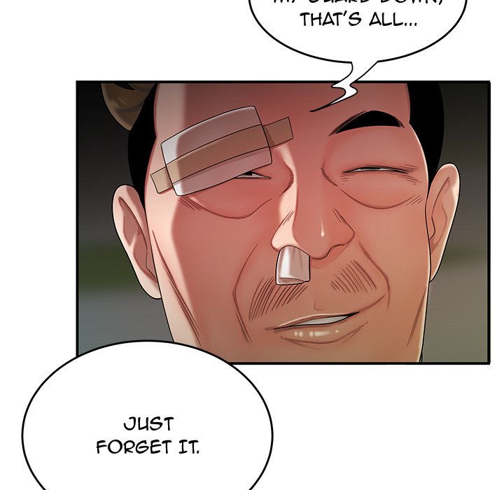 The Repeat Student - episode 29 - 59