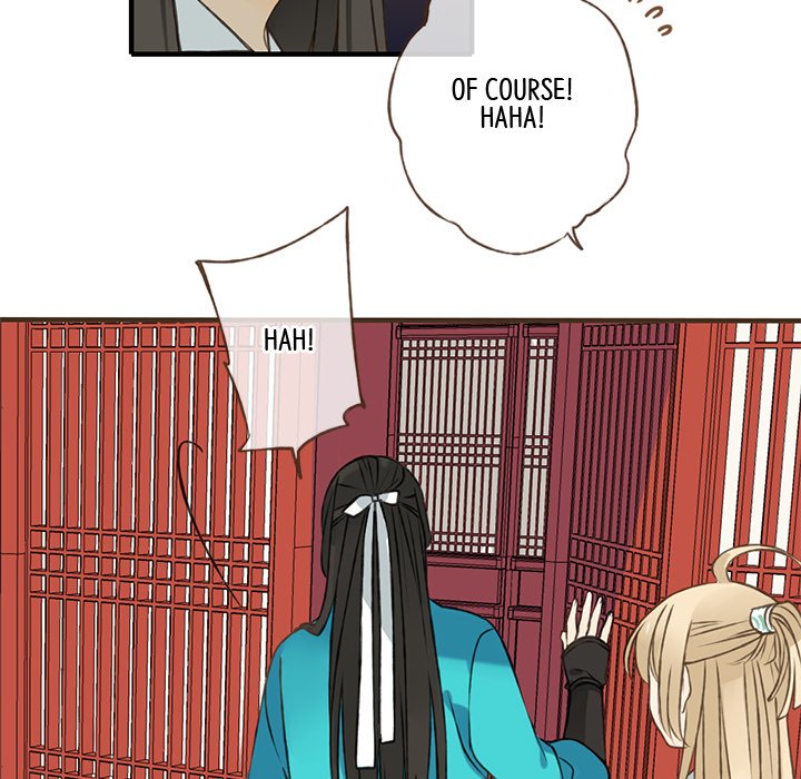 My Friend From Another Era - episode 23 - 19