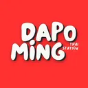 @dapomingkl