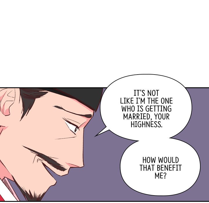 The Princess's Guard - episode 4 - 66