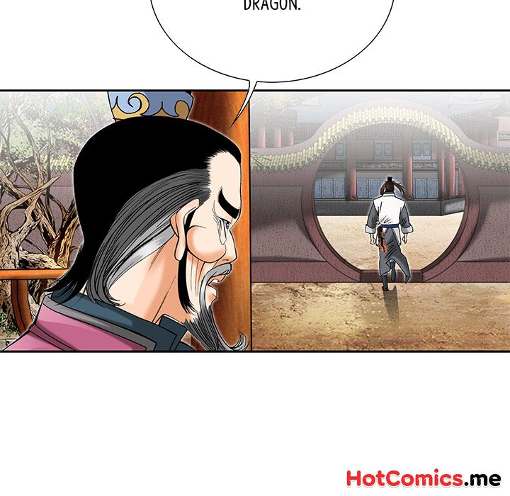 The Tale of The Hyungsan Sect - episode 56 - 90