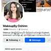 babephoo9