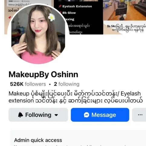 @babephoo9