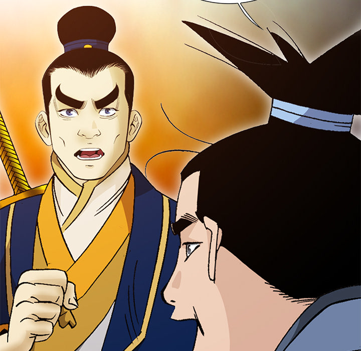 The Tale of The Hyungsan Sect - episode 39 - 39