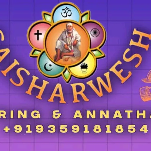 @shiva_shirdi