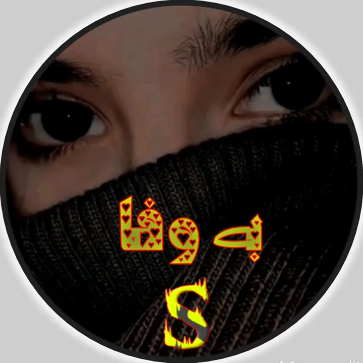 unarmafia22