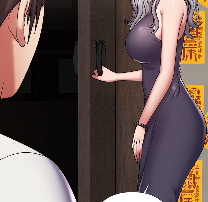 Spirit Possession - episode 2 - 87