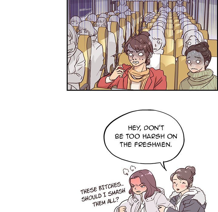 His Women's University - episode 1 - 75