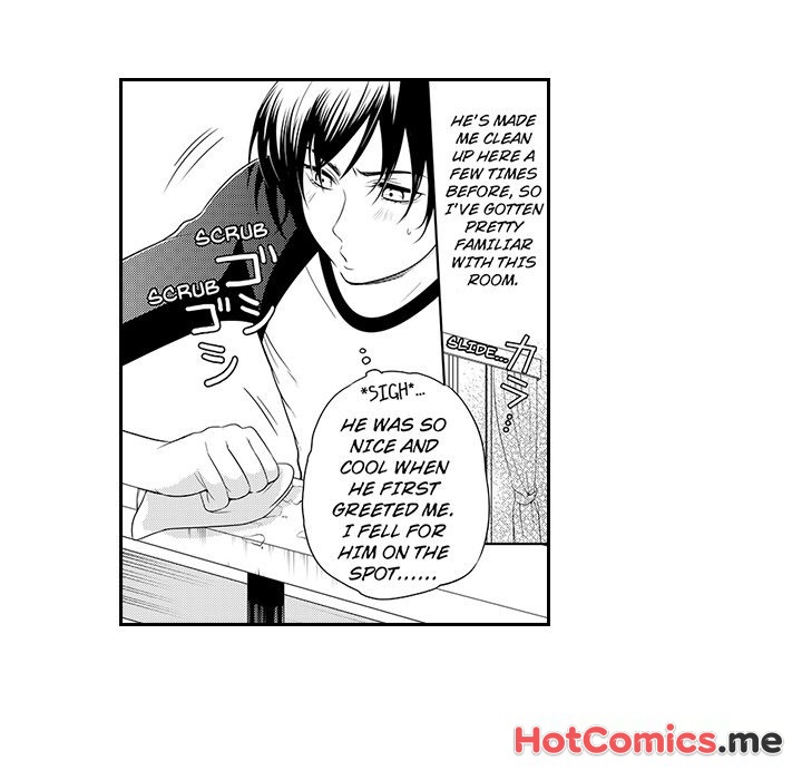 Shobunkan Omnibus Vol.1 - episode 7 - 12