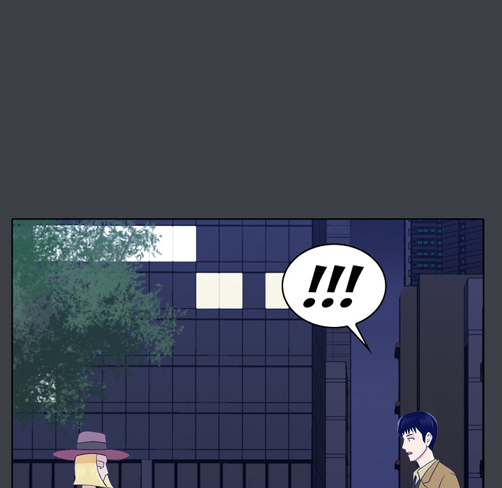 Dalhees Pension - episode 21 - 84