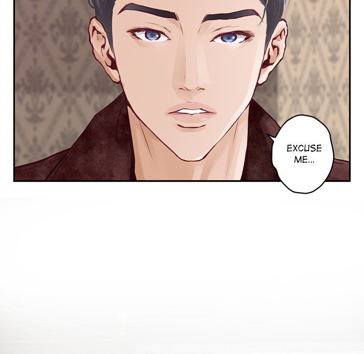 God of Ecstasy - episode 1 - 157
