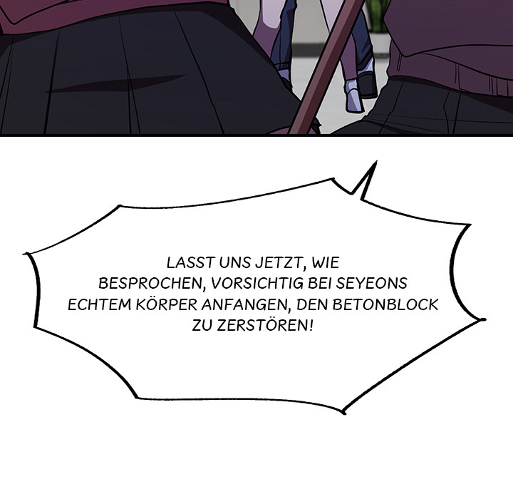 Meine Schulzeit mit Rang F - episode 24 - 21