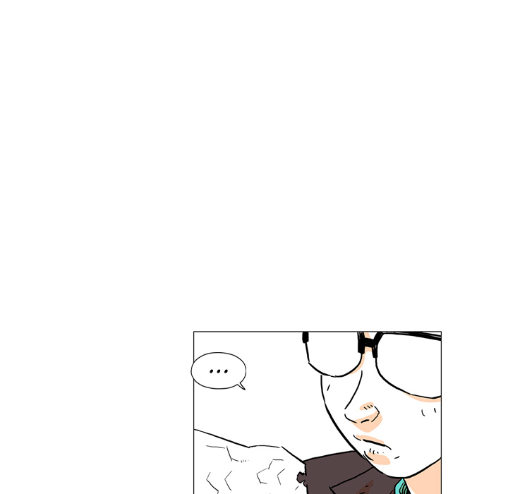 Hero Kim: Wer hat einen Retter bestellt? - episode 2 - 77