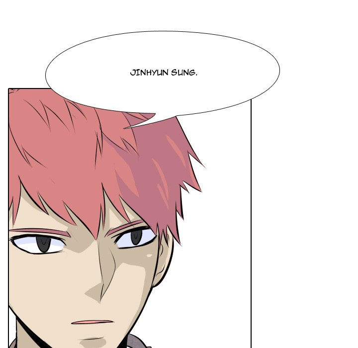 High School Legend : Red Dragon - episode 4 - 46