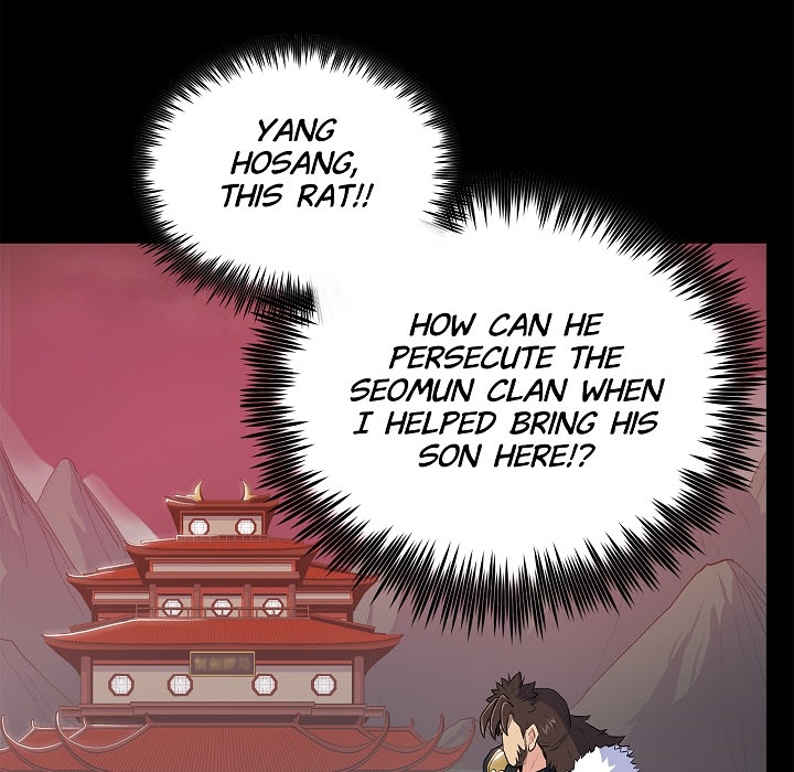 The God of War - episode 9 - 117
