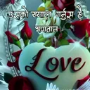 @adhikar418