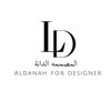 aldanah.202