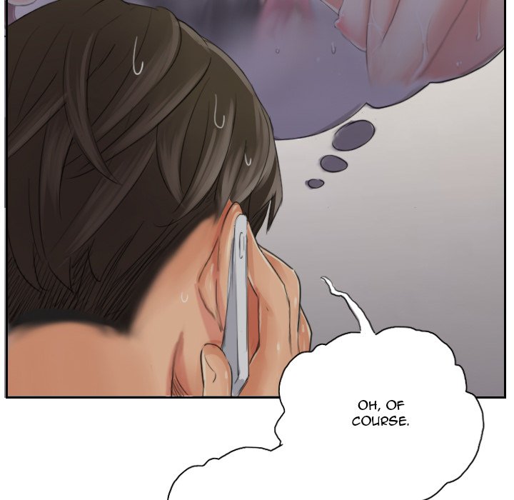 New Face - episode 16 - 83