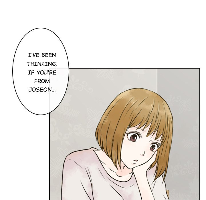 Leave Me Not - episode 5 - 76