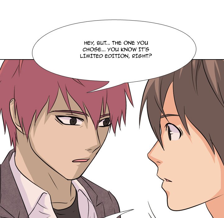 High School Legend : Red Dragon - episode 79 - 96