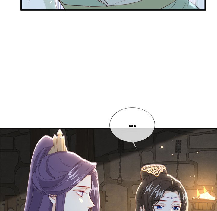 The Emperor's Choice - episode 30 - 99