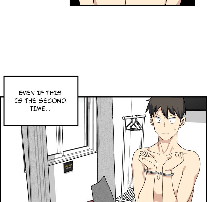 Excuse me, This is my Room - episode 6 - 76