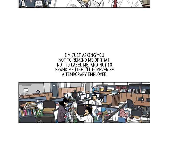 Misaeng: Incomplete Life - episode 95 - 7
