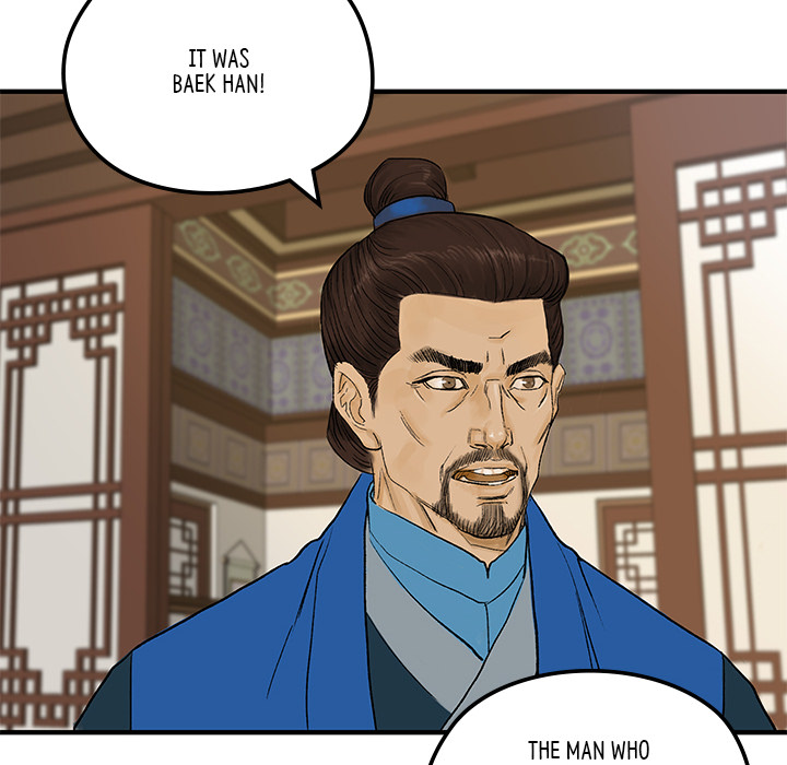 The Blade Demon - episode 9 - 67