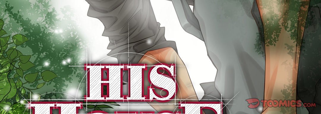 His House - episode 16 - 2