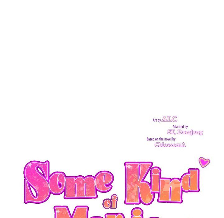 Some Kind of Marriage - episode 33 - 7