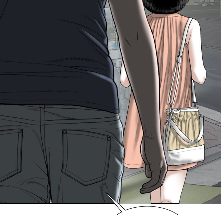Only You - episode 21 - 45