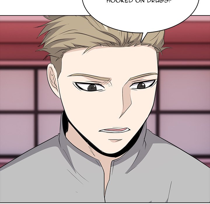 High School Legend Boost - episode 23 - 105
