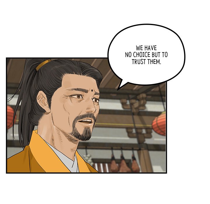 The Blade Demon - episode 24 - 6