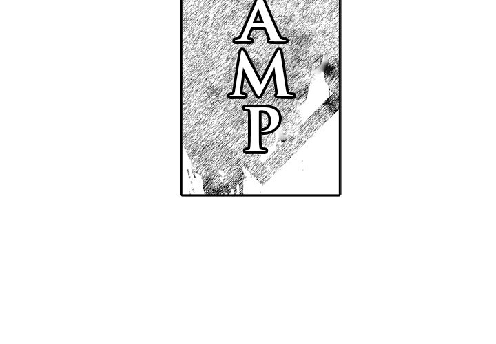To You in the Swamp - episode 24 - 2