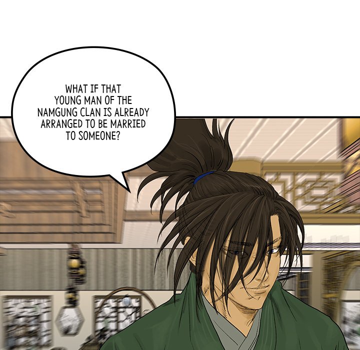The Blade Demon - episode 15 - 100