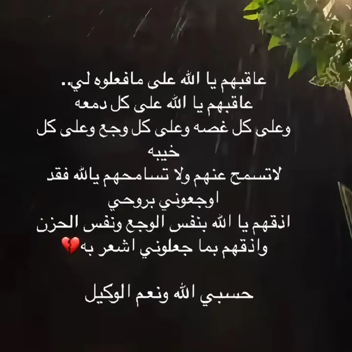 khouloudk153