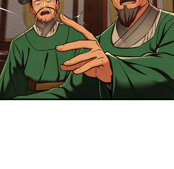 Meister in Intimität - episode 41 - 27