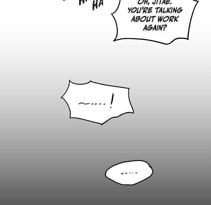 The Odds of This Love - episode 16 - 15