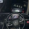 nain_rana06