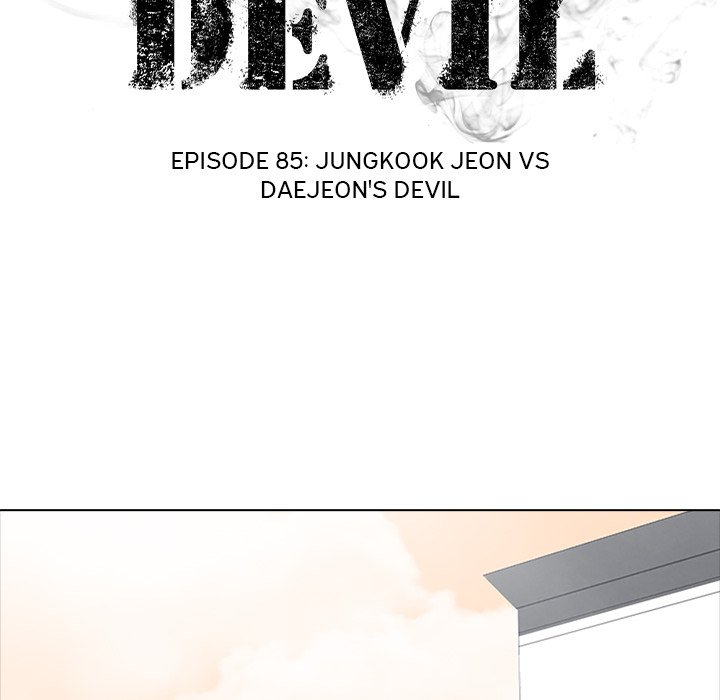 High School Devil - episode 85 - 11