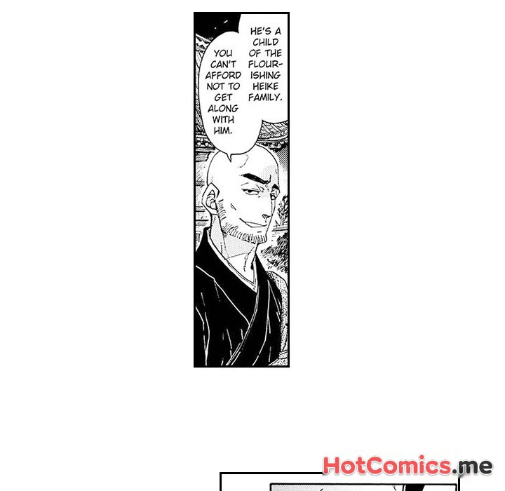 Contract Of Cherry Blossom Guilt - episode 13 - 36