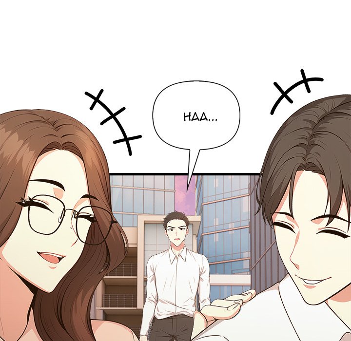 Under Her Desk - episode 11 - 133
