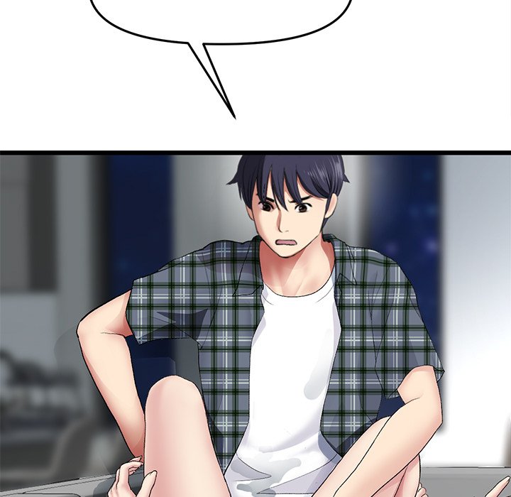 My First and Last - episode 17 - 157